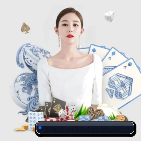 AI 革新