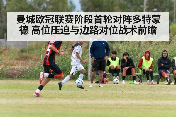 soccer winger dribbling sideline